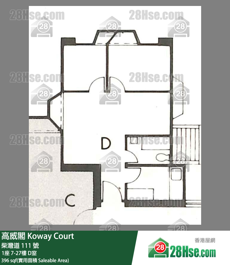 高威阁 单位平面图(由 28Hse 提供)