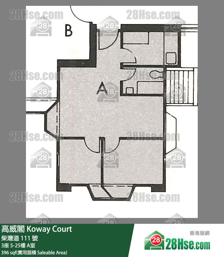 高威閣 3座8樓 A室 平面圖