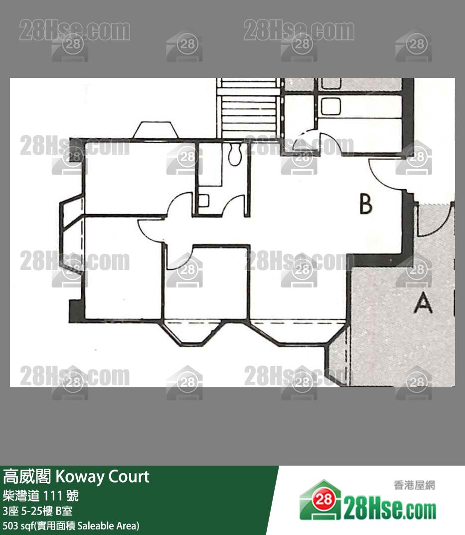 高威閣 3座 13樓 B室 平面圖