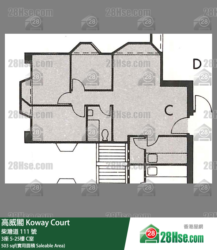 高威閣 3座18樓 C室 平面圖