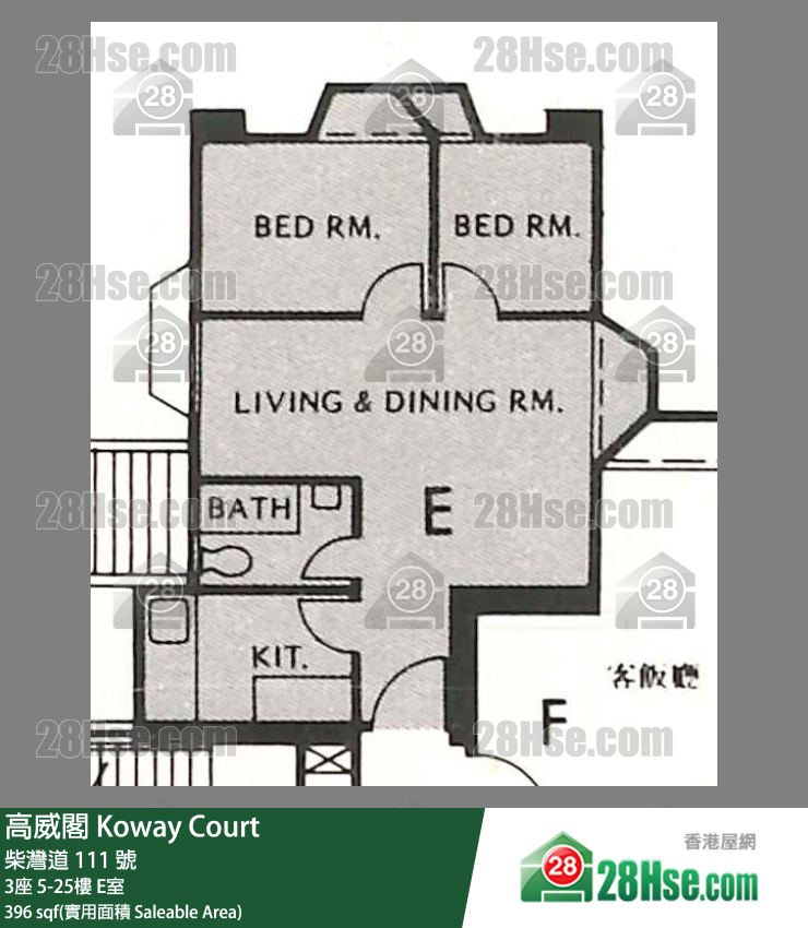 高威閣 3座14樓 E室 平面圖