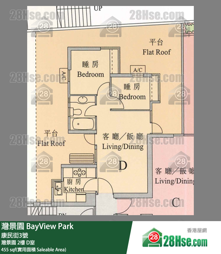 灣景園 灣景園 2樓 D室 平面圖