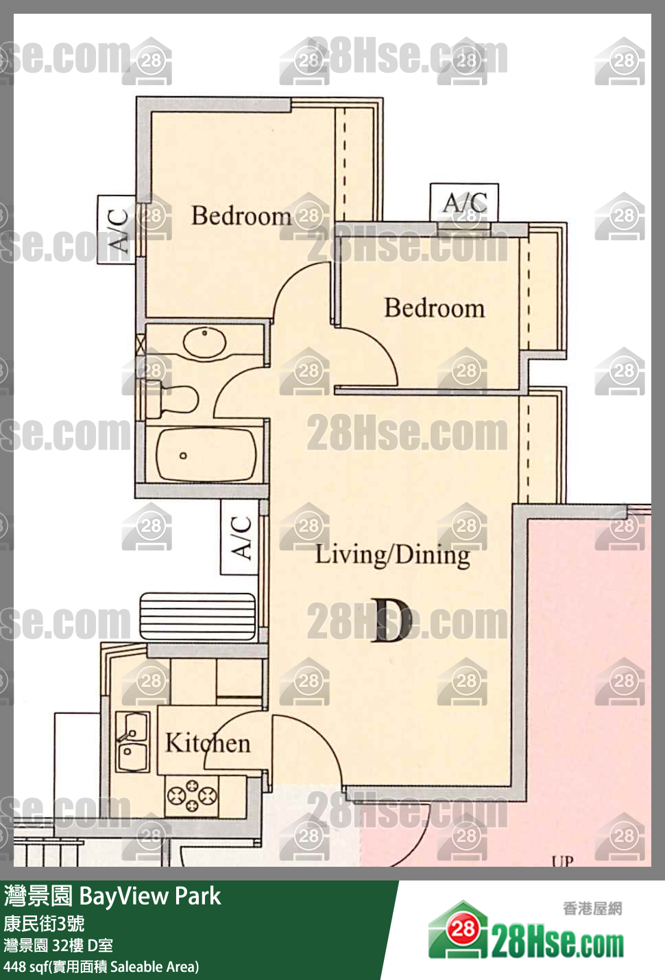 灣景園 灣景園32樓 D室 平面圖