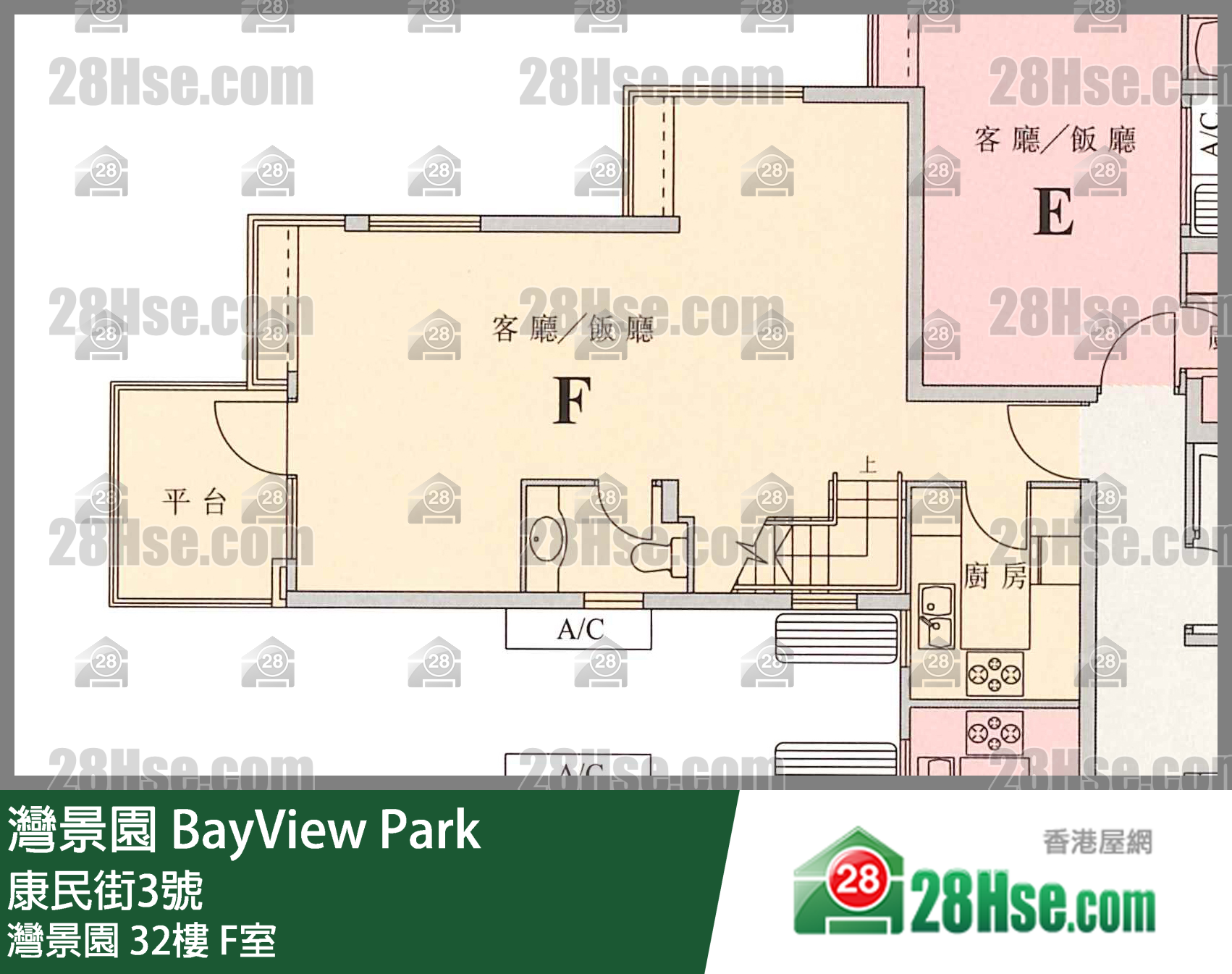 灣景園 灣景園32樓 F室 平面圖
