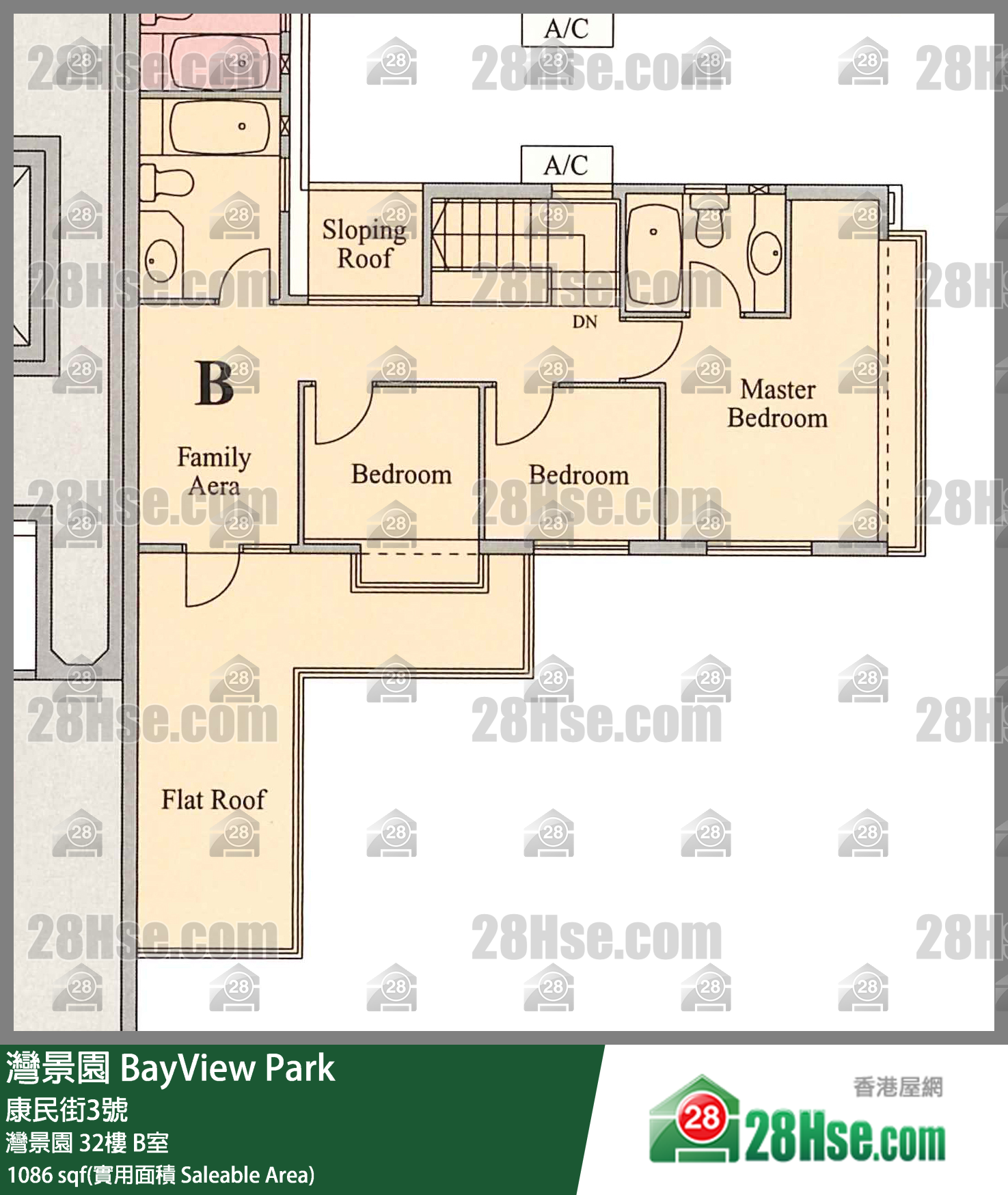 灣景園 灣景園32樓 B室 平面圖