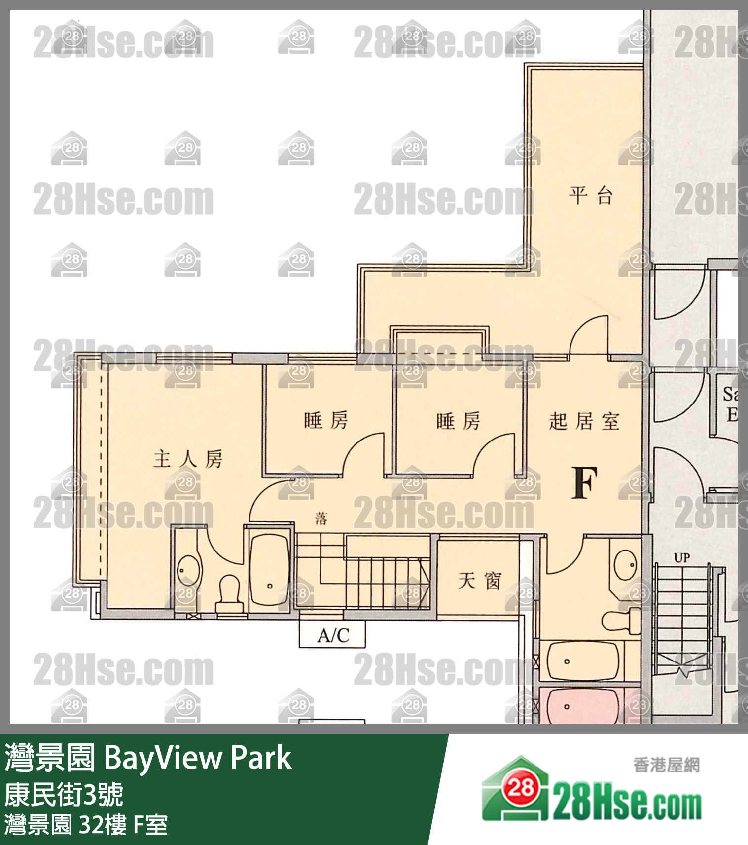 灣景園 灣景園32樓 F室 平面圖
