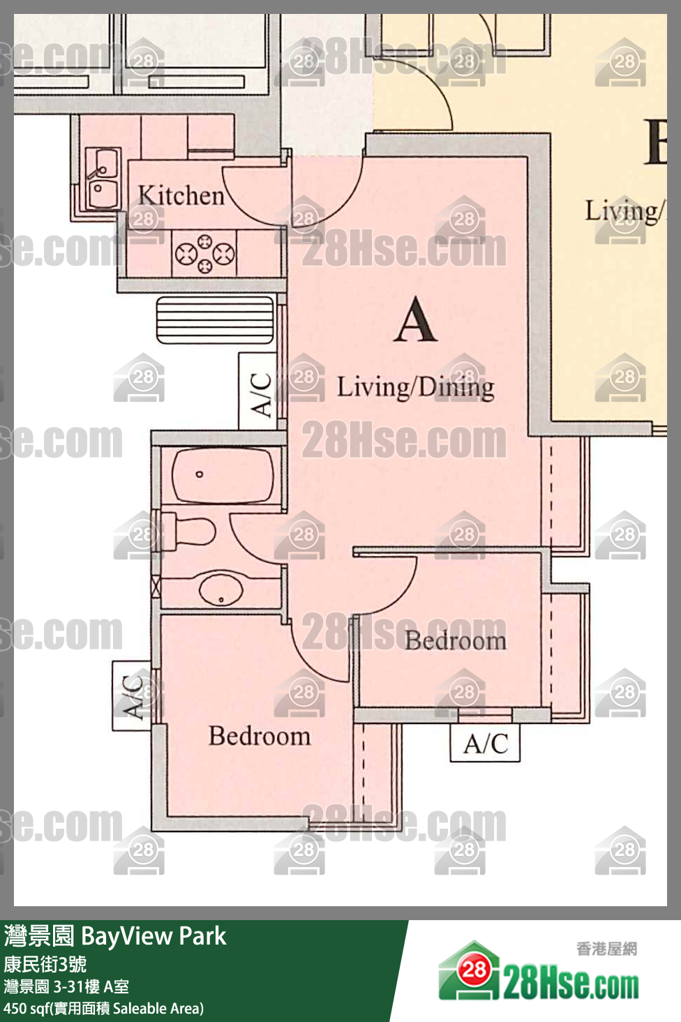 Bayview Park Unit FloorPlan (Provided by 28Hse)