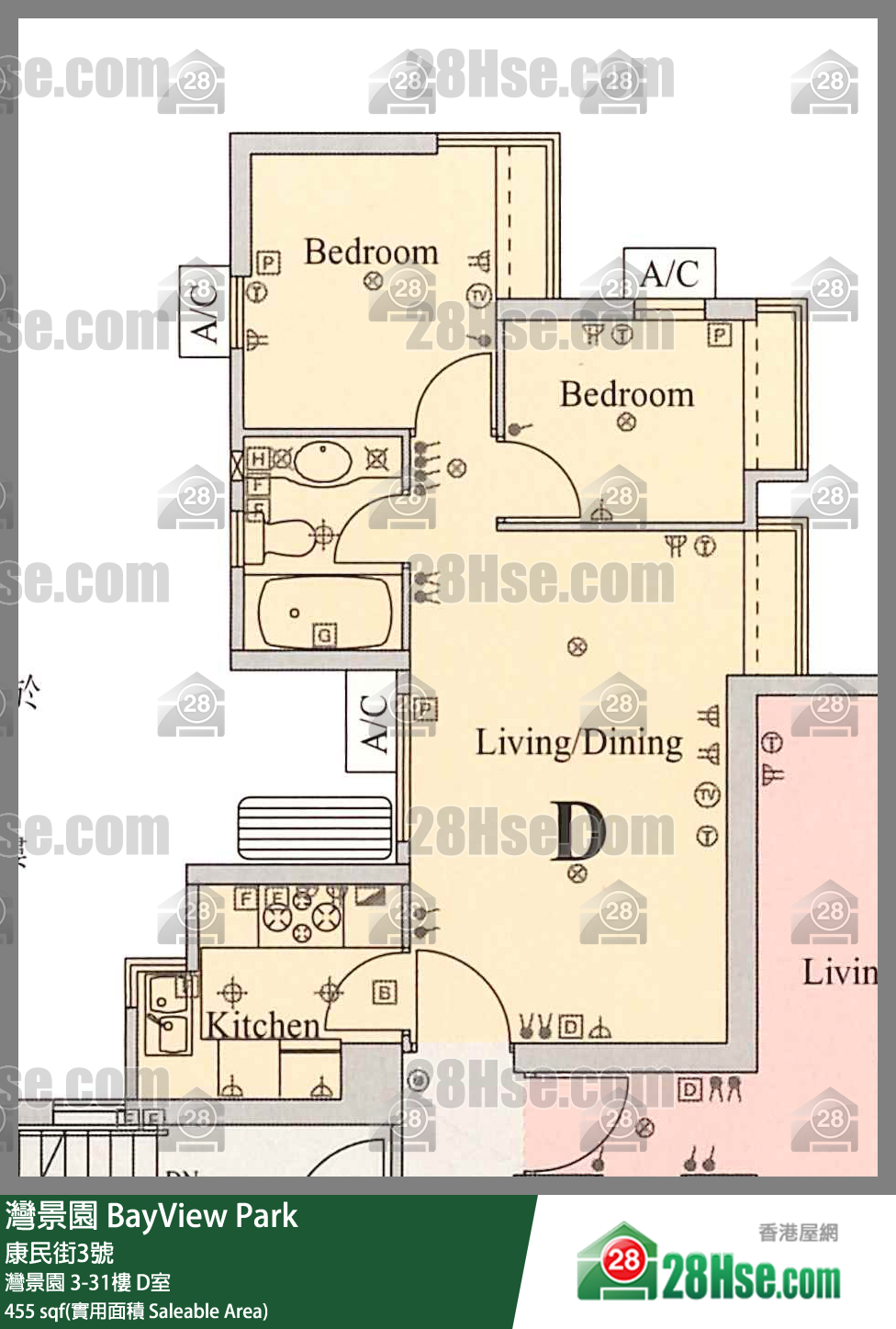 灣景園 灣景園28樓 D室 平面圖