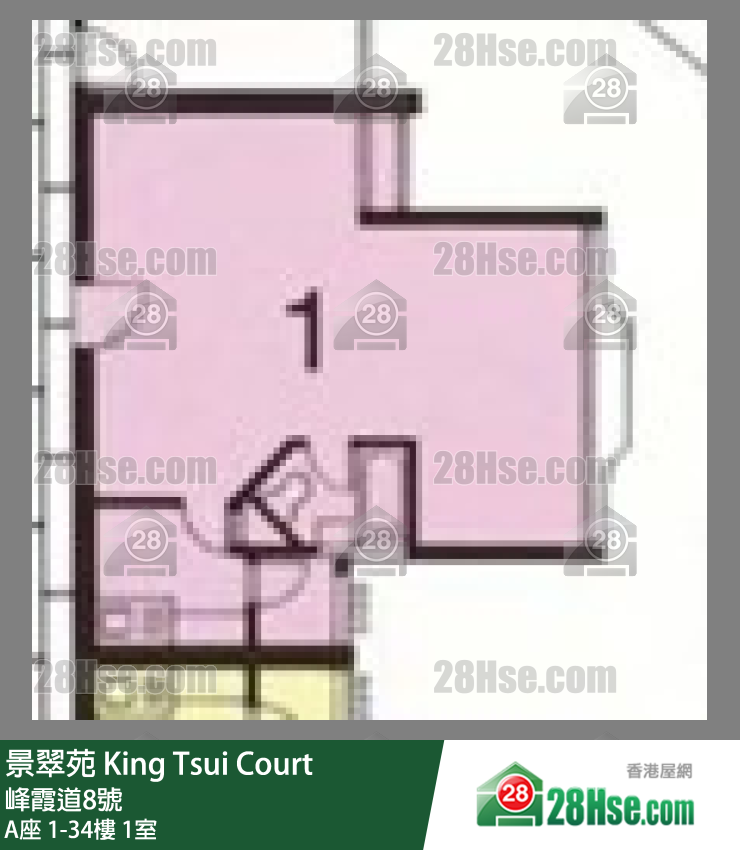 景翠苑 A座17樓 1室 平面圖