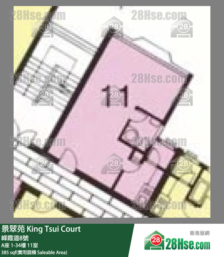 景翠苑 A座19樓 11室 平面圖