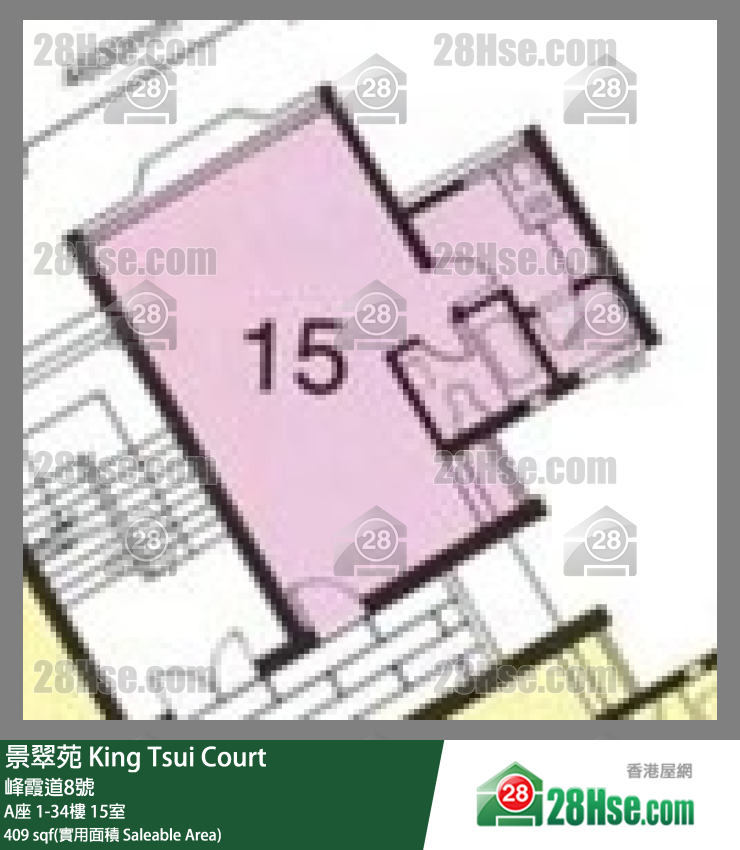 景翠苑 A座19樓 15室 平面圖