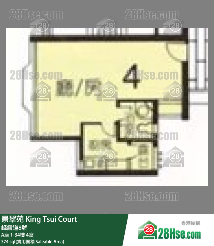 景翠苑 A座29樓 4室 平面圖