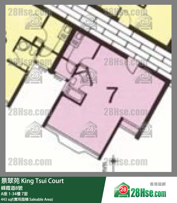 景翠苑 A座14樓 7室 平面圖