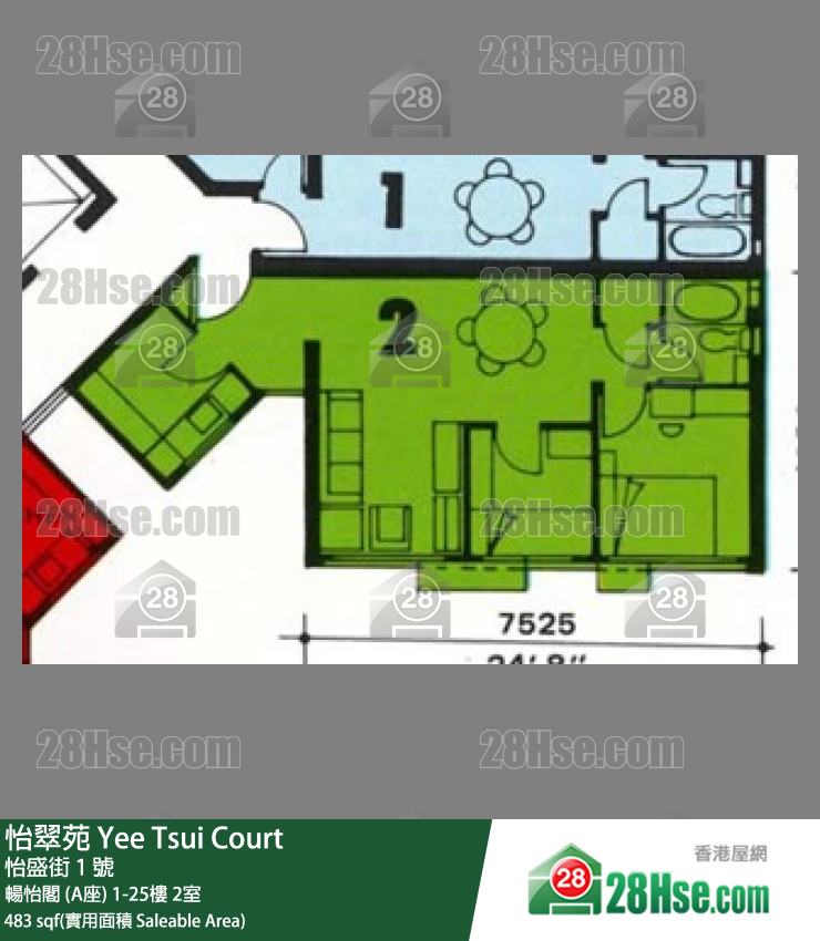 怡翠苑 暢怡閣 (A座)17樓 2室 平面圖