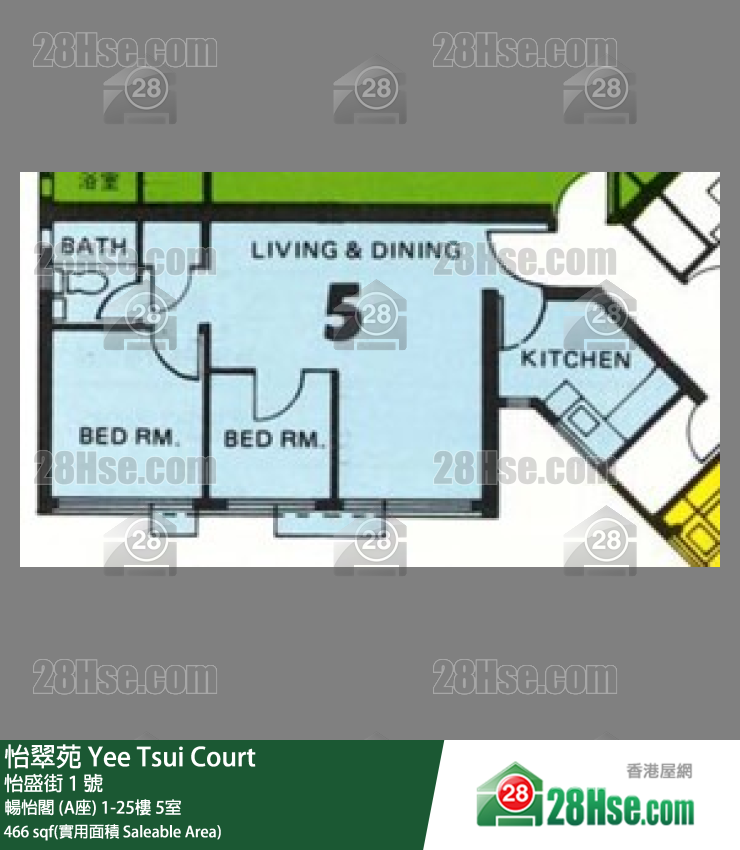怡翠苑 暢怡閣 (A座)8樓 5室 平面圖