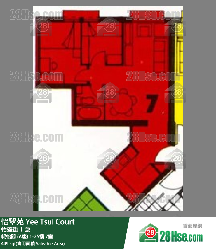 Yee Tsui Court Unit FloorPlan (Provided by 28Hse)