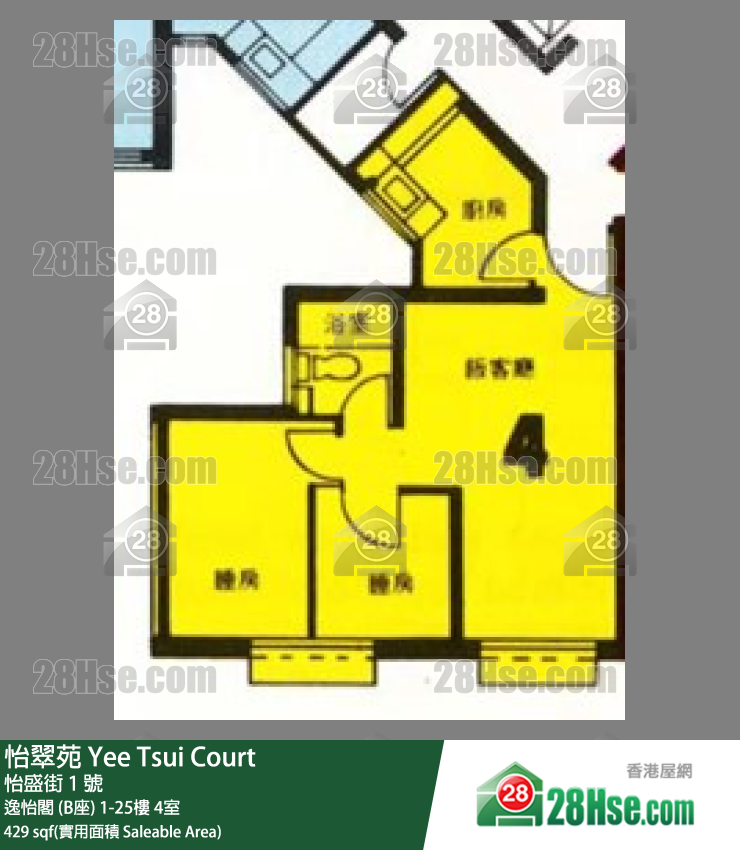 怡翠苑 逸怡閣 (B座)11樓 4室 平面圖