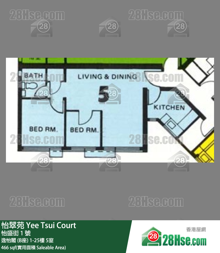 怡翠苑 逸怡閣 (B座)7樓 5室 平面圖