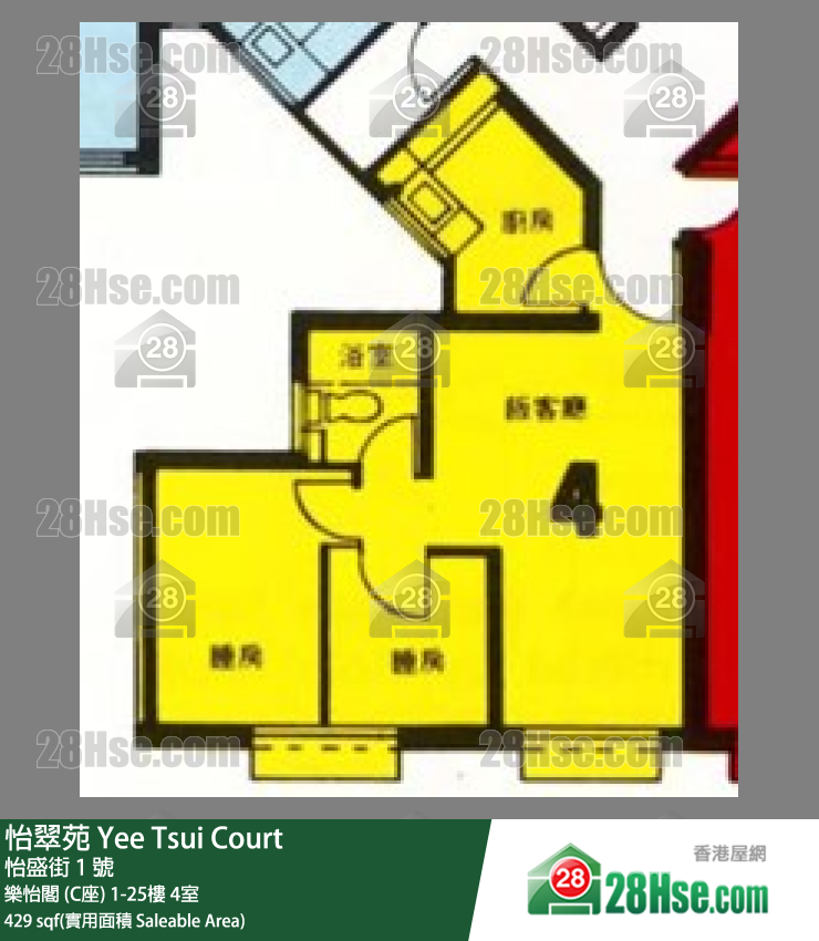 怡翠苑 樂怡閣 (C座)10樓 4室 平面圖