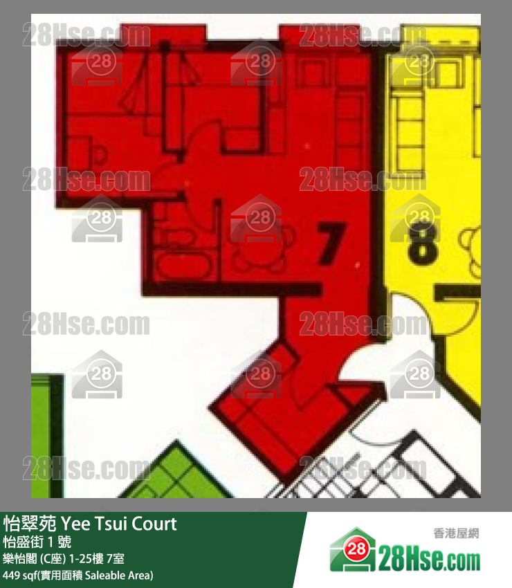 怡翠苑 樂怡閣 (C座)15樓 7室 平面圖