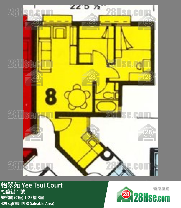 怡翠苑 樂怡閣 (C座)24樓 8室 平面圖