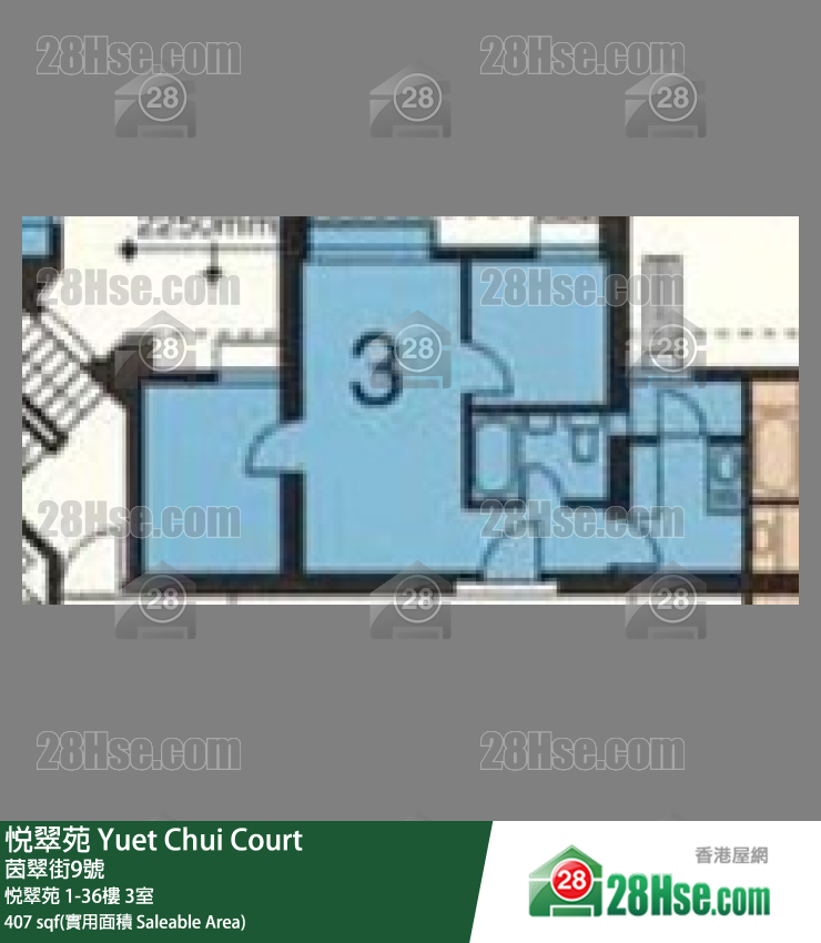 Yuet Chui Court Unit FloorPlan (Provided by 28Hse)
