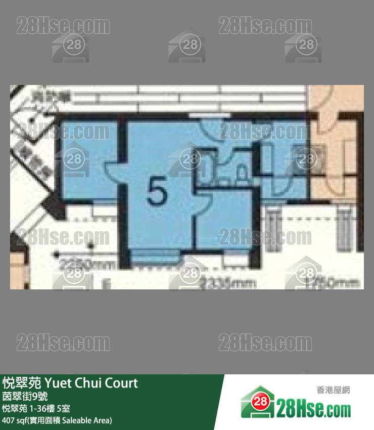 悅翠苑 悅翠苑19樓 5室 平面圖