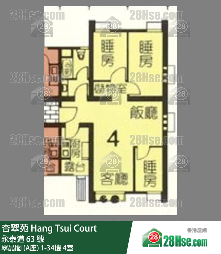 杏翠苑 翠晶閣 (A座)13樓 4室 平面圖