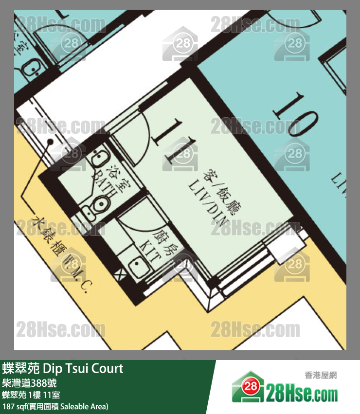 蝶翠苑 蝶翠苑 1樓 11室 平面圖