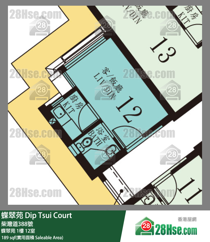 蝶翠苑 蝶翠苑 1樓 12室 平面圖