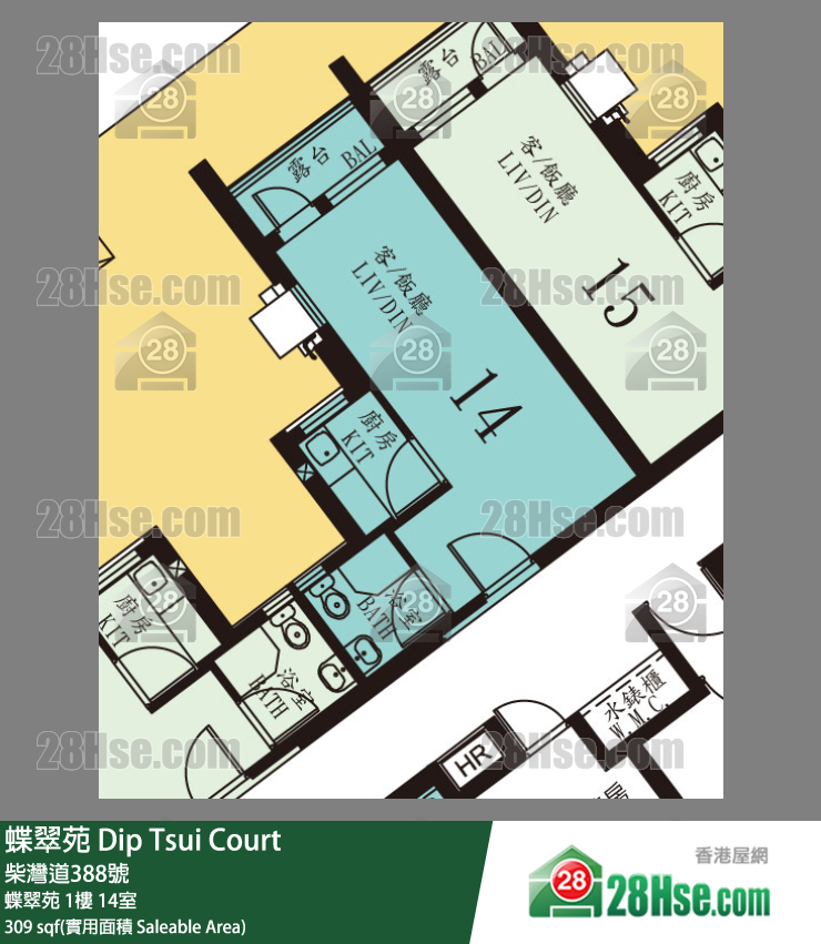 蝶翠苑 蝶翠苑 1樓 14室 平面圖