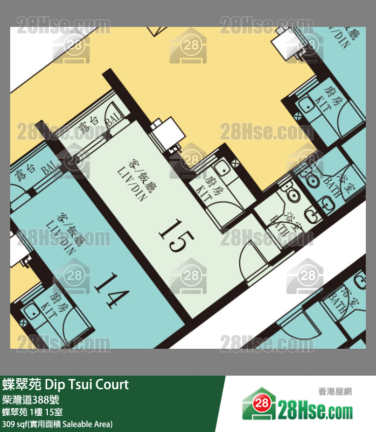 蝶翠苑 蝶翠苑 1樓 15室 平面圖