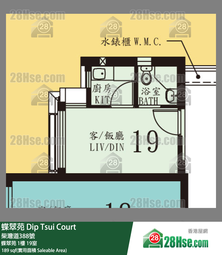 蝶翠苑 蝶翠苑 1樓 19室 平面圖