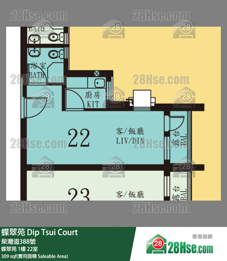 蝶翠苑 蝶翠苑 1樓 22室 平面圖