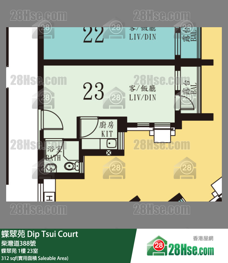 蝶翠苑 蝶翠苑 1樓 23室 平面圖