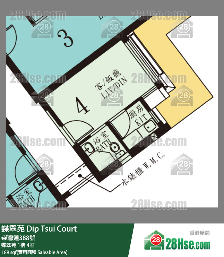 蝶翠苑 蝶翠苑 1樓 4室 平面圖