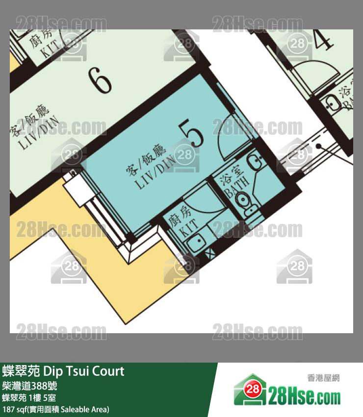 蝶翠苑 蝶翠苑 1樓 5室 平面圖