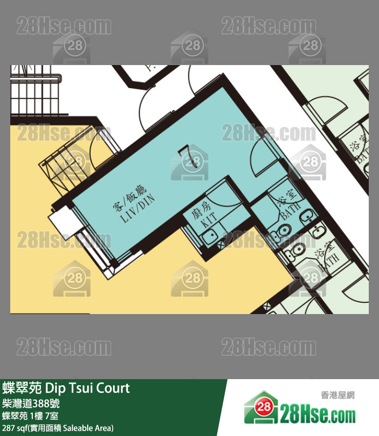 蝶翠苑 蝶翠苑 1樓 7室 平面圖