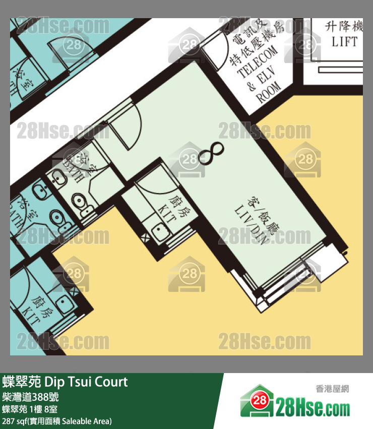 蝶翠苑 蝶翠苑 1樓 8室 平面圖