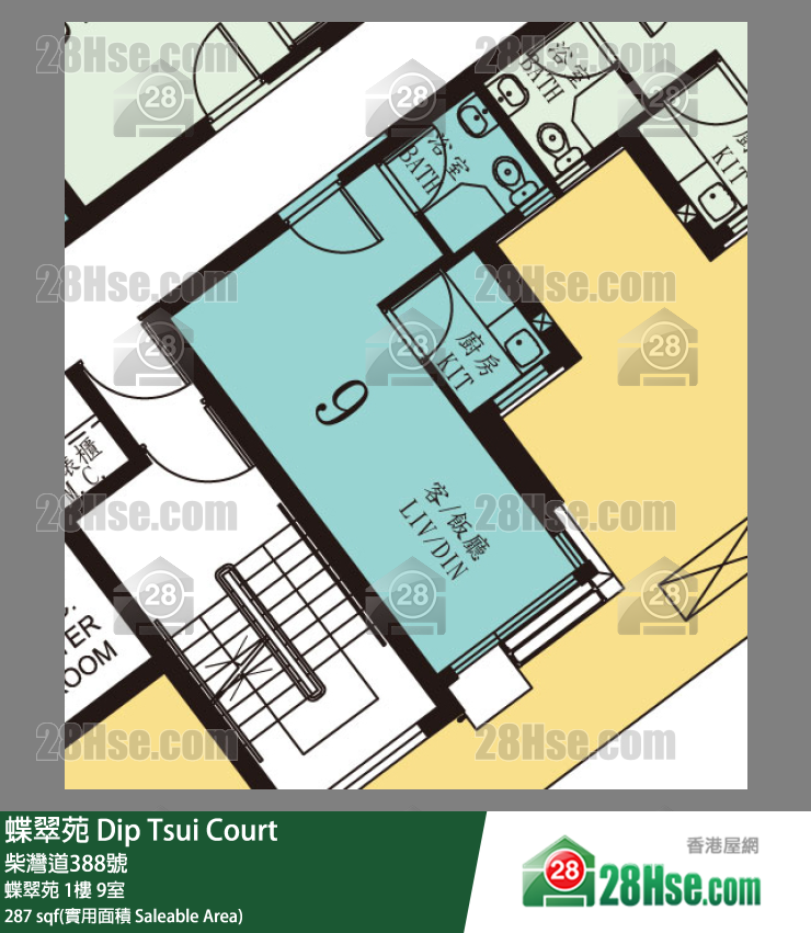 蝶翠苑 蝶翠苑 1樓 9室 平面圖
