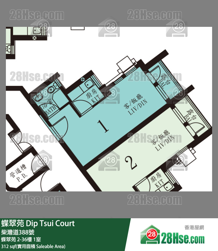 蝶翠苑 蝶翠苑 35樓 1室 平面圖