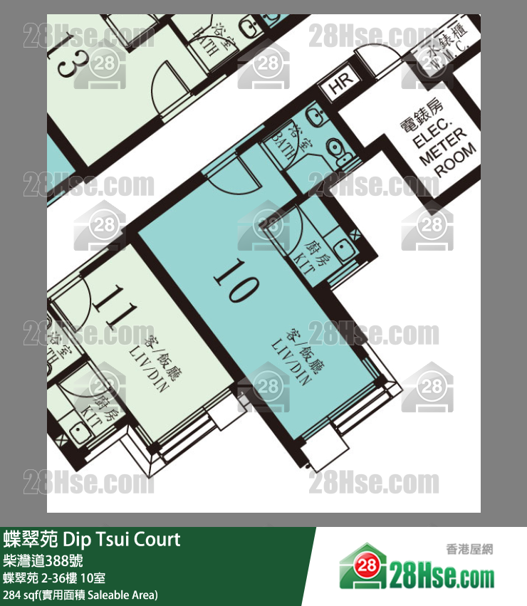 蝶翠苑 蝶翠苑 31樓 10室 平面圖