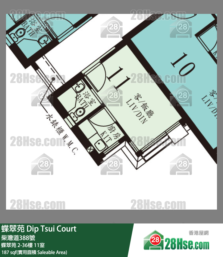 蝶翠苑 蝶翠苑 28樓 11室 平面圖