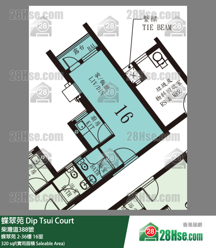 蝶翠苑 蝶翠苑 25樓 16室 平面圖
