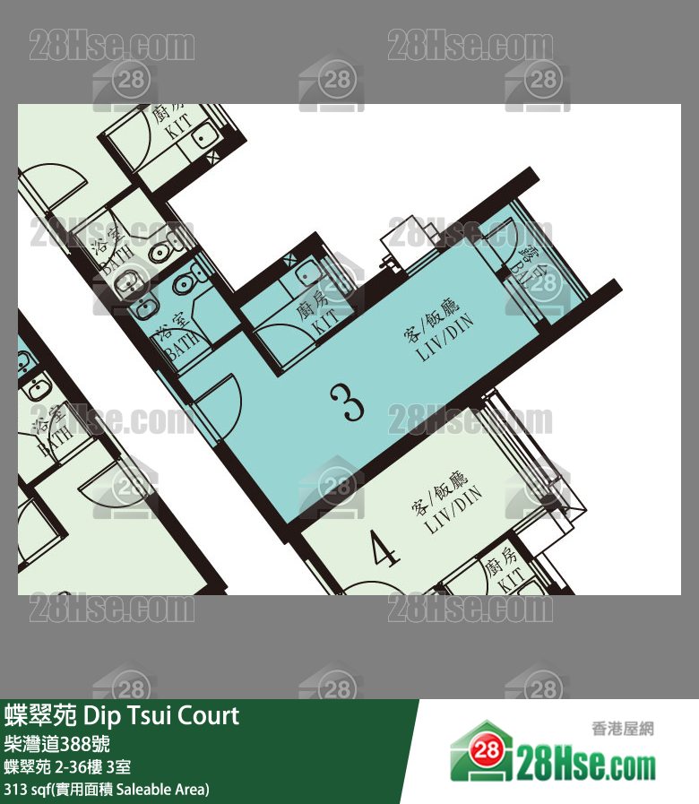 蝶翠苑 蝶翠苑 36樓 3室 平面圖