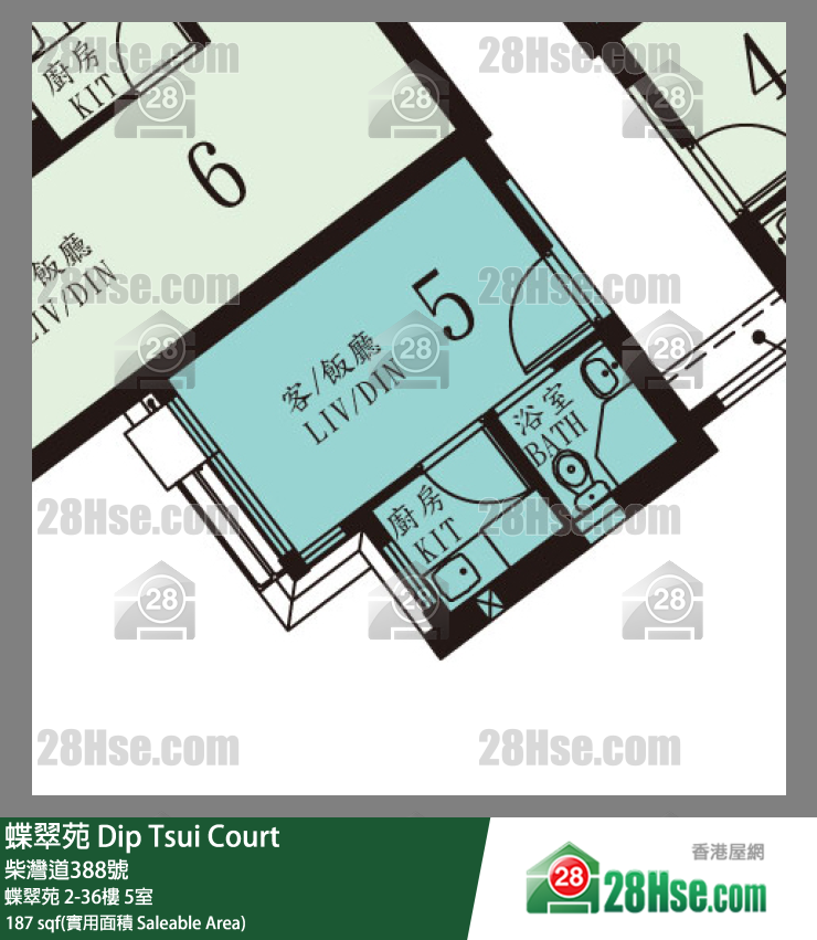 蝶翠苑 蝶翠苑 12樓 5室 平面圖