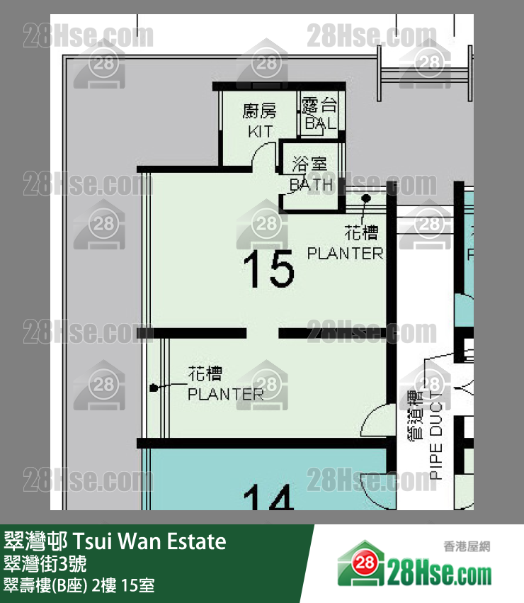 翠灣邨 翠壽樓(B座)2樓 15室 平面圖