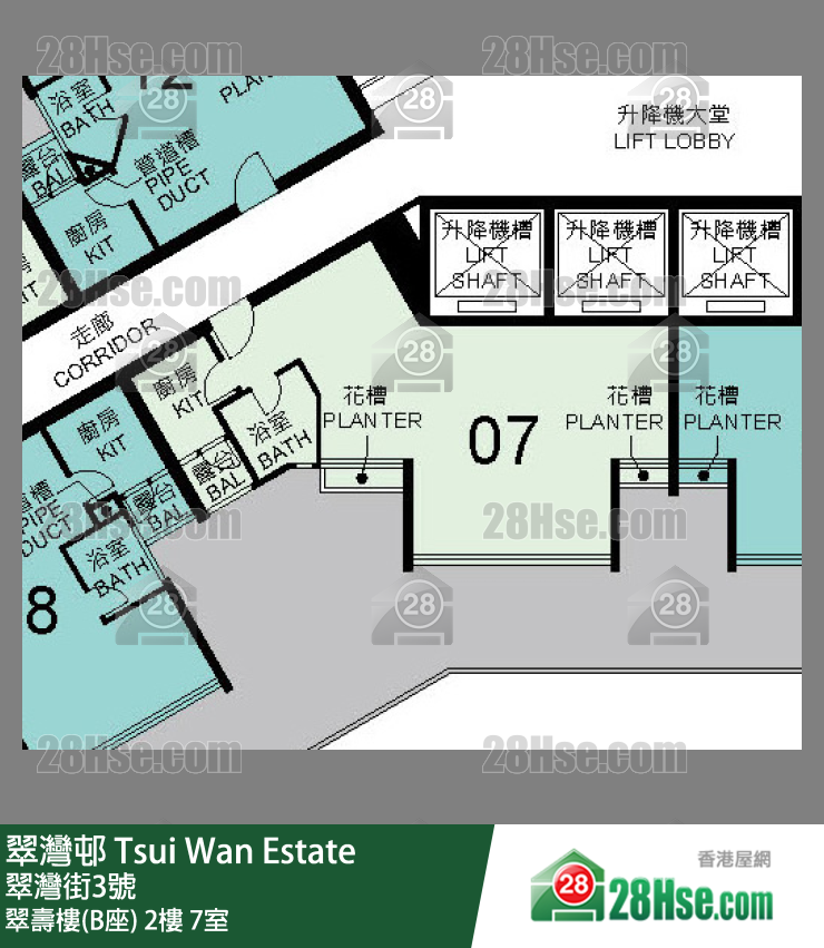 翠灣邨 翠壽樓(B座)2樓 7室 平面圖