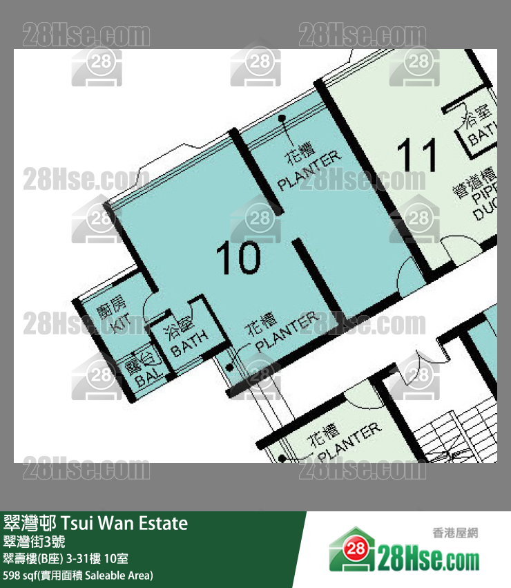 翠灣邨 翠壽樓(B座) 18樓 10室 平面圖