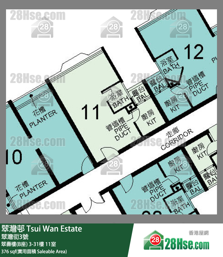 翠灣邨 翠壽樓(B座)24樓 11室 平面圖